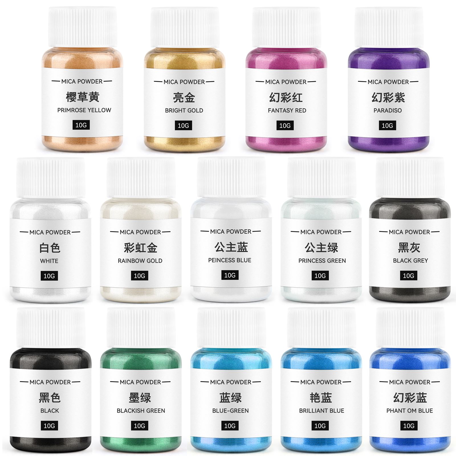 Candle Making Supplies For Beginners - キャンドル着色剤、真珠光沢マイカパウダー、樹脂顔料、キャンドル染料、ミネラルパウダー、DIY石鹸染料、キャンドル製造ツール、10g