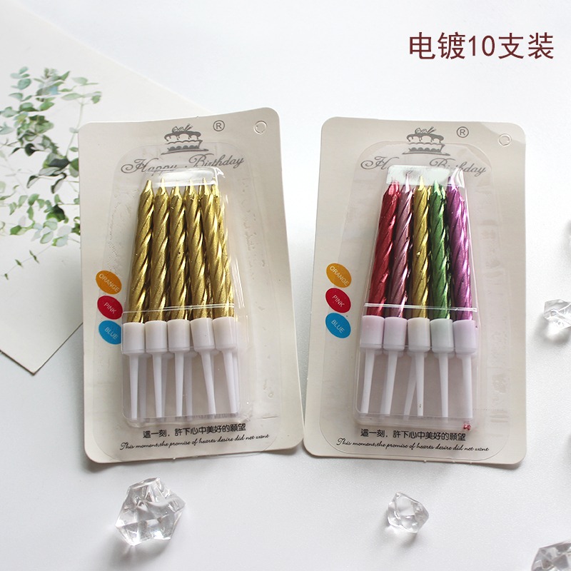 50 ボックス誕生日キャンドル電気メッキスパイラルゴールドと - Candle Shop のレビューと価格